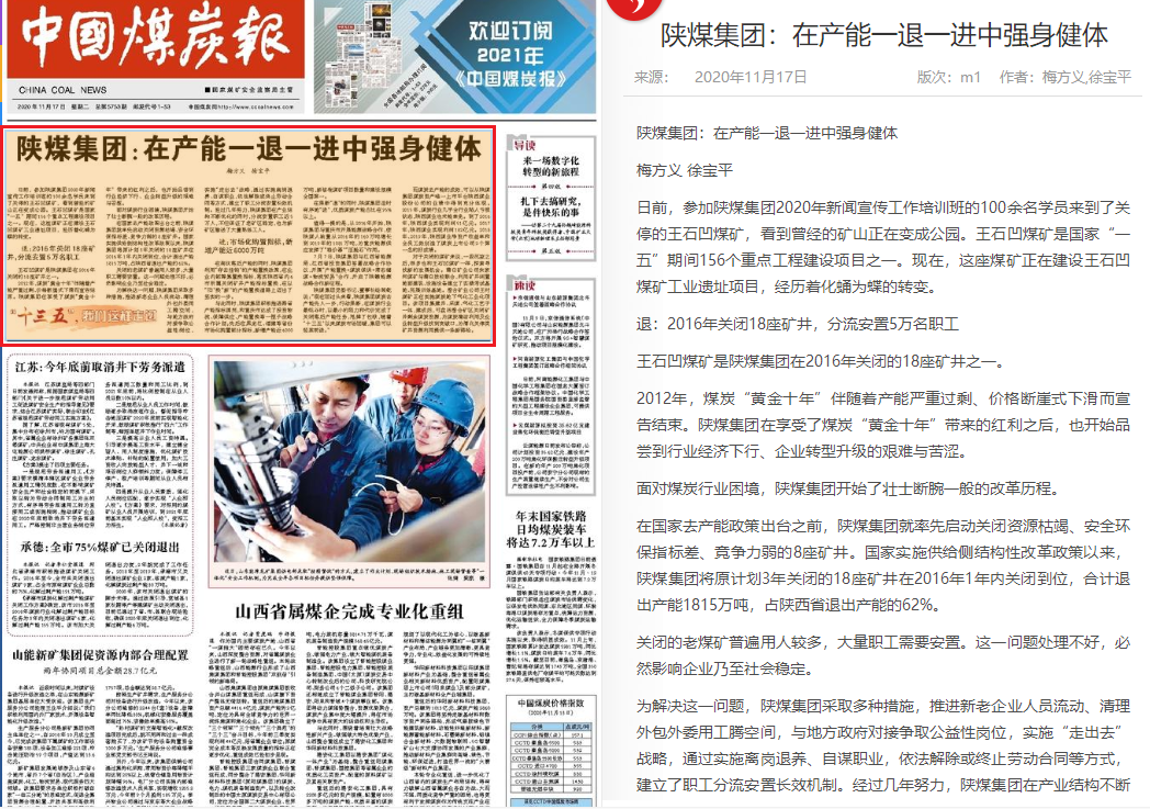 AG平台·(中国)官方网站