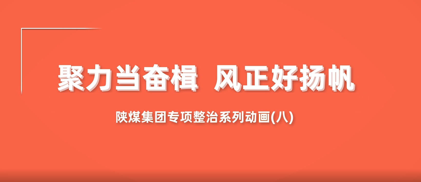 AG平台·(中国)官方网站