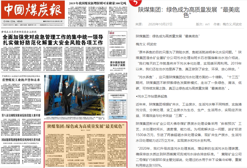 AG平台·(中国)官方网站