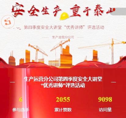 AG平台·(中国)官方网站