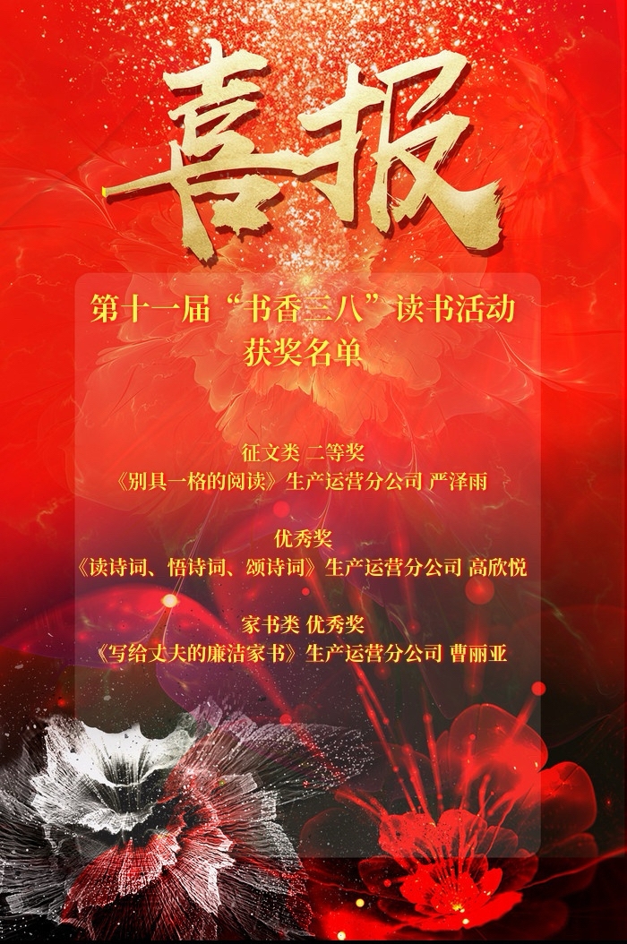 AG平台·(中国)官方网站