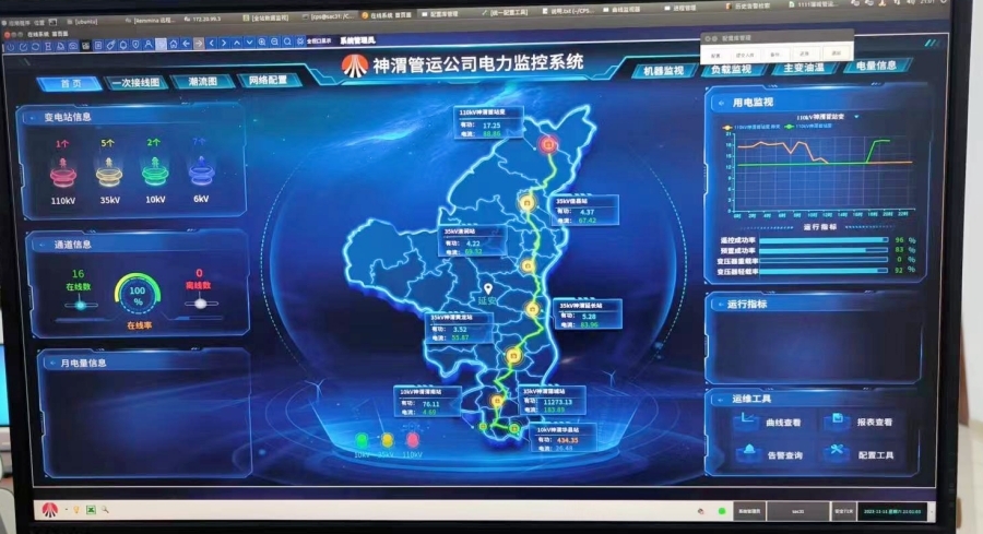 AG平台·(中国)官方网站