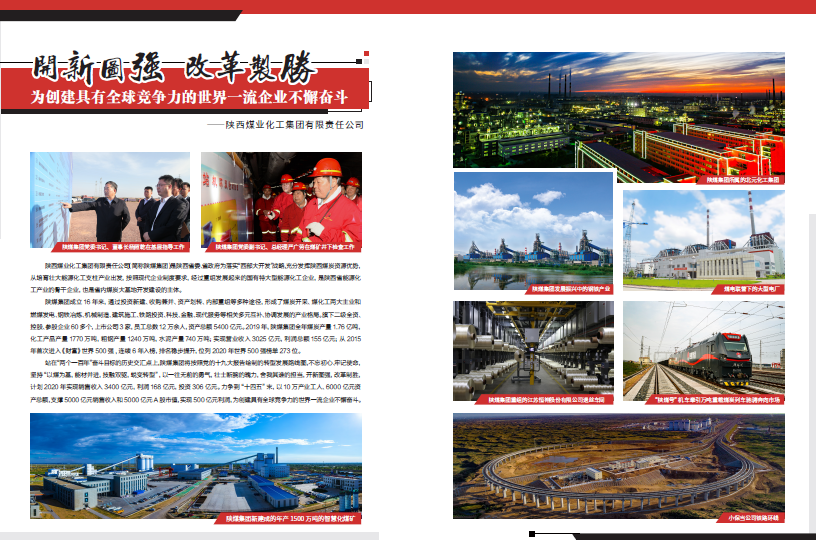 AG平台·(中国)官方网站