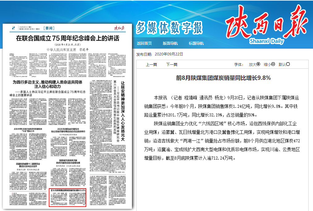 AG平台·(中国)官方网站