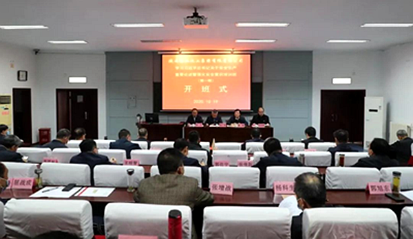 AG平台·(中国)官方网站