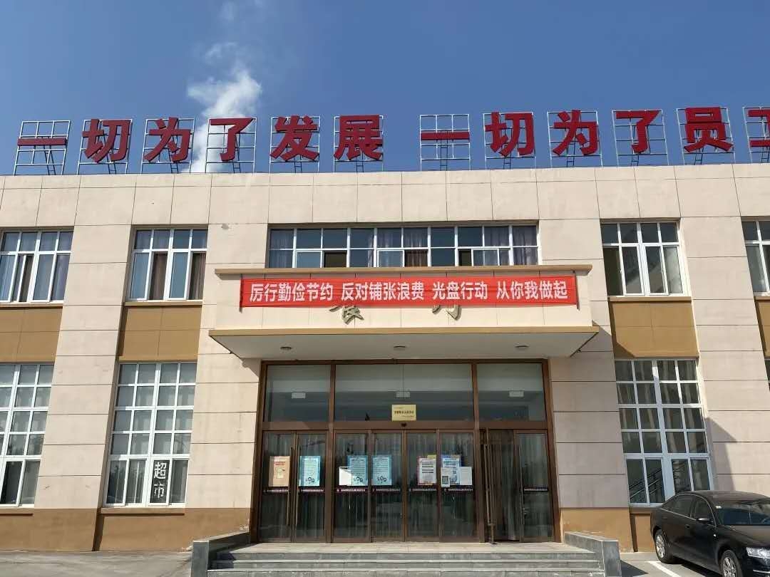 AG平台·(中国)官方网站