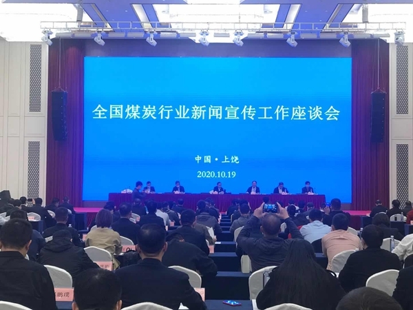 AG平台·(中国)官方网站