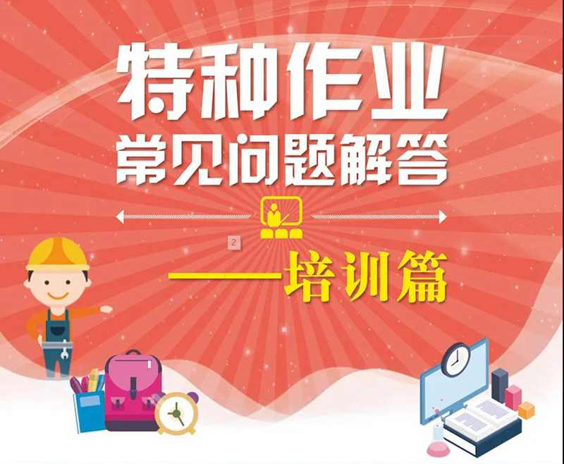 AG平台·(中国)官方网站
