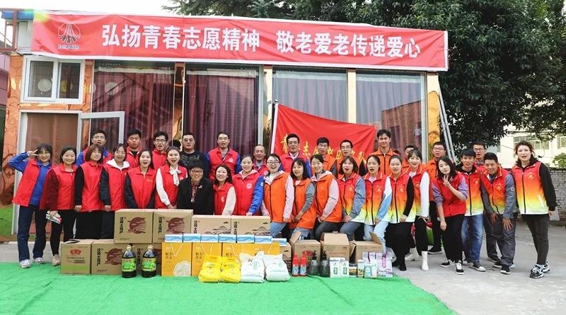 AG平台·(中国)官方网站