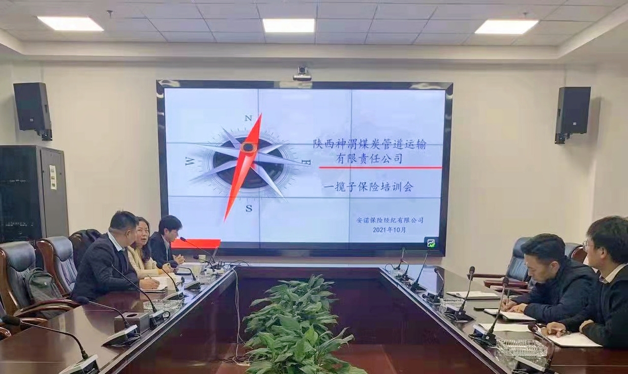 AG平台·(中国)官方网站