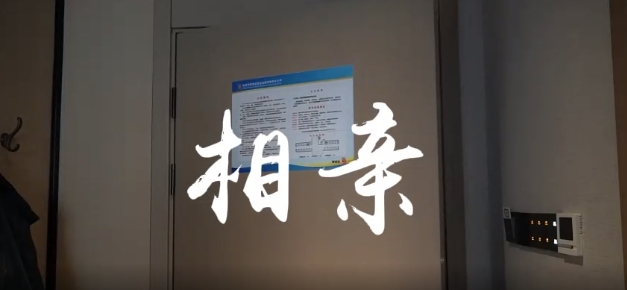 AG平台·(中国)官方网站