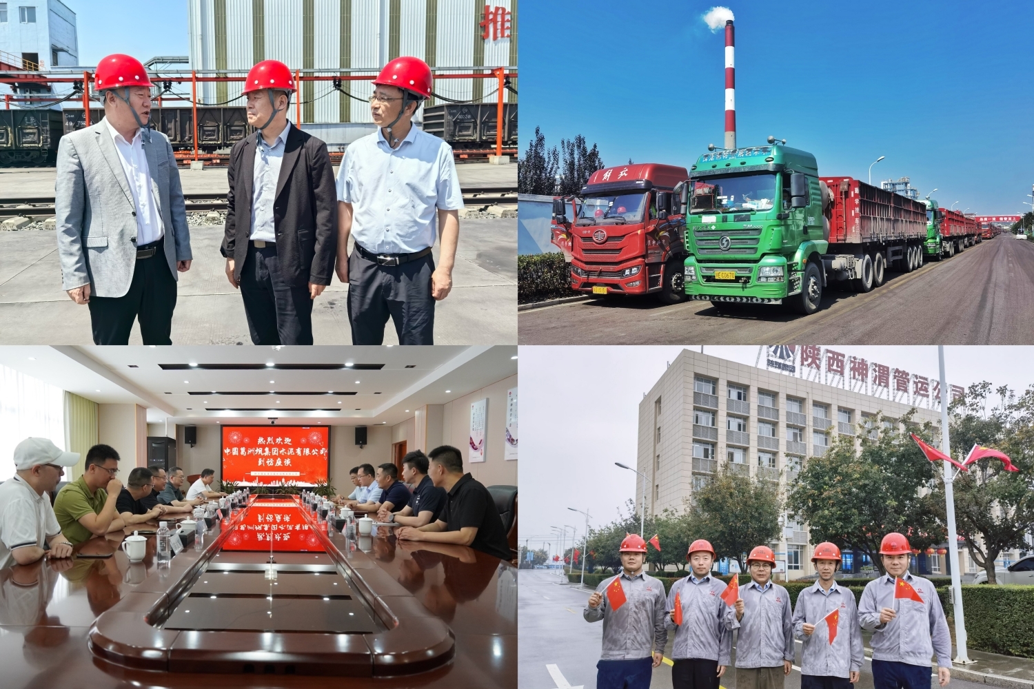 AG平台·(中国)官方网站