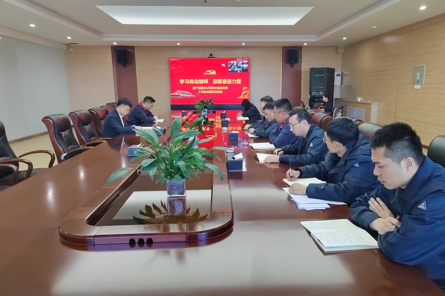 AG平台·(中国)官方网站