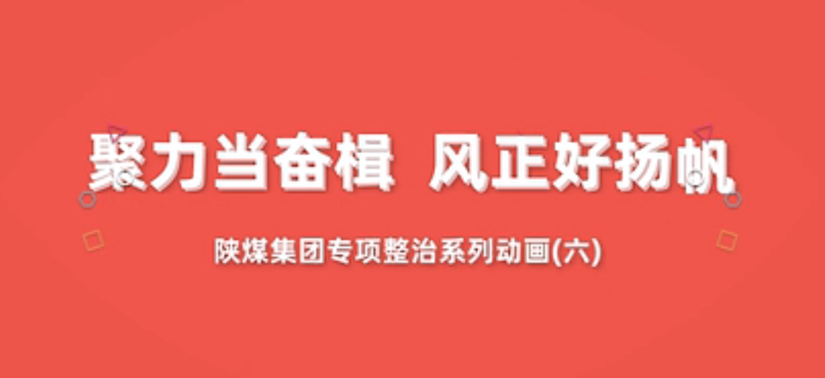AG平台·(中国)官方网站