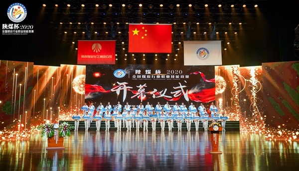 AG平台·(中国)官方网站