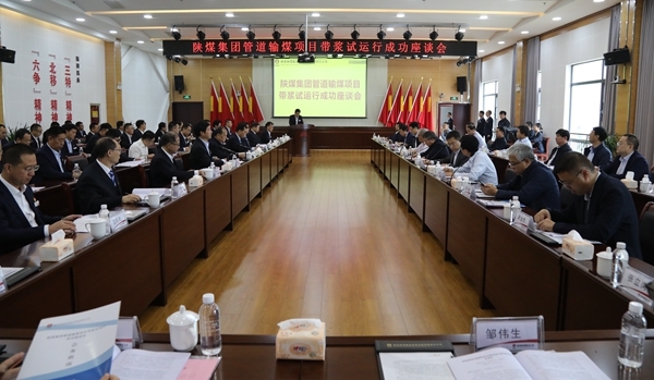 AG平台·(中国)官方网站