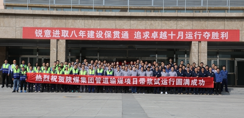 AG平台·(中国)官方网站