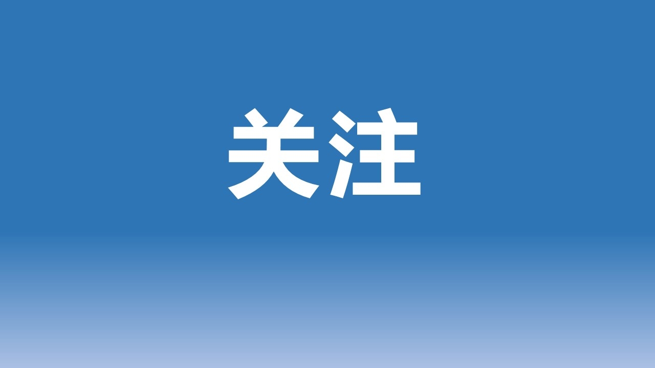 AG平台·(中国)官方网站