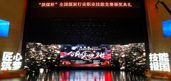 AG平台·(中国)官方网站