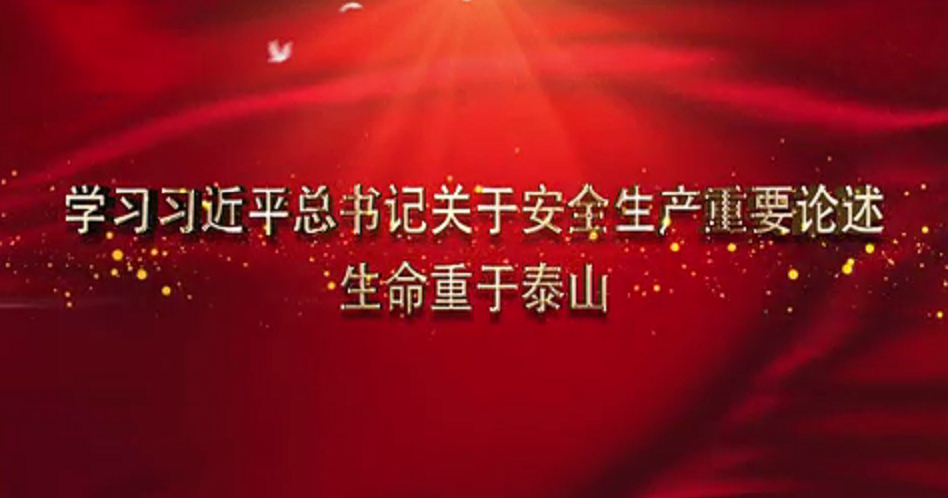 AG平台·(中国)官方网站
