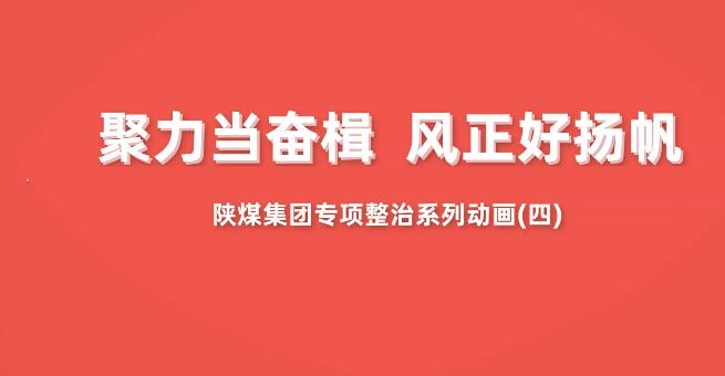 AG平台·(中国)官方网站