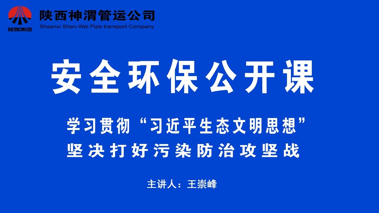 AG平台·(中国)官方网站