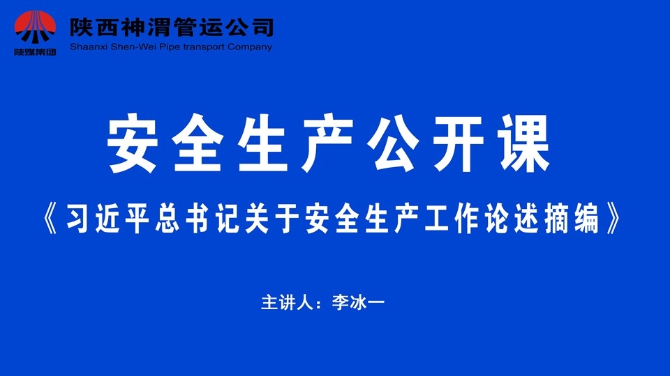 AG平台·(中国)官方网站