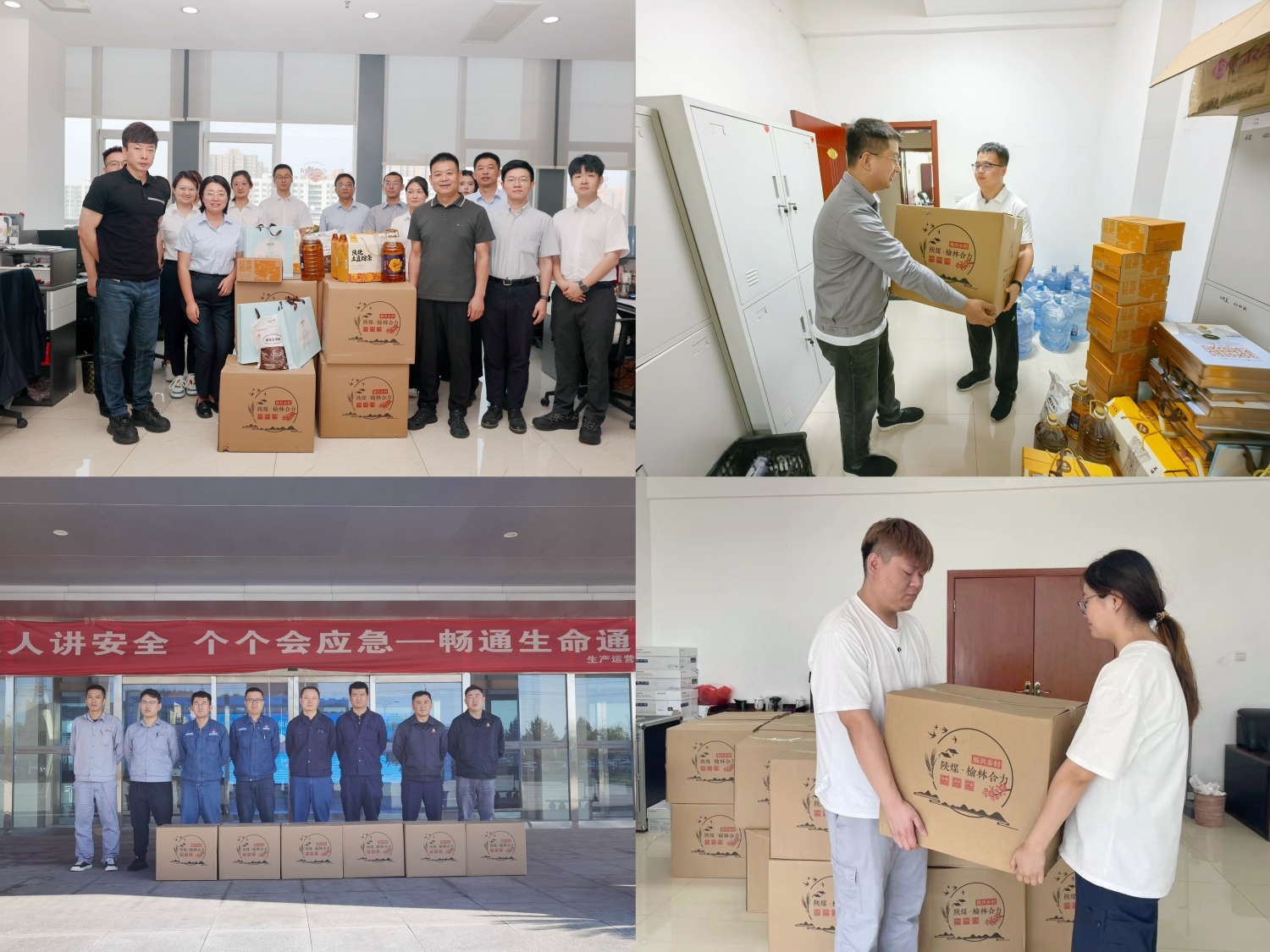 AG平台·(中国)官方网站