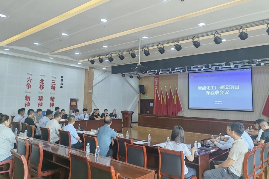 AG平台·(中国)官方网站