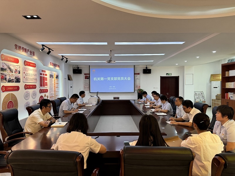 AG平台·(中国)官方网站