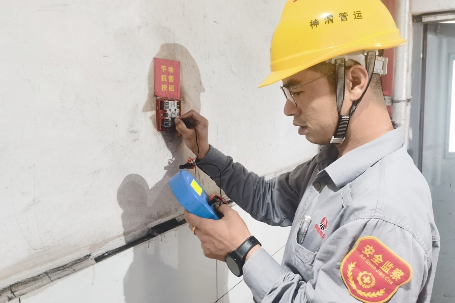 AG平台·(中国)官方网站