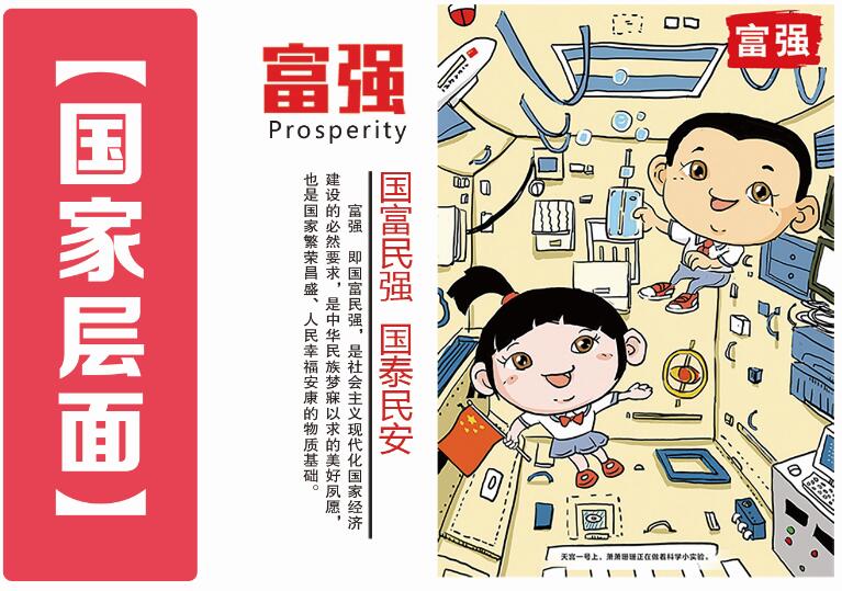 AG平台·(中国)官方网站