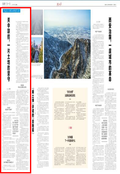 AG平台·(中国)官方网站