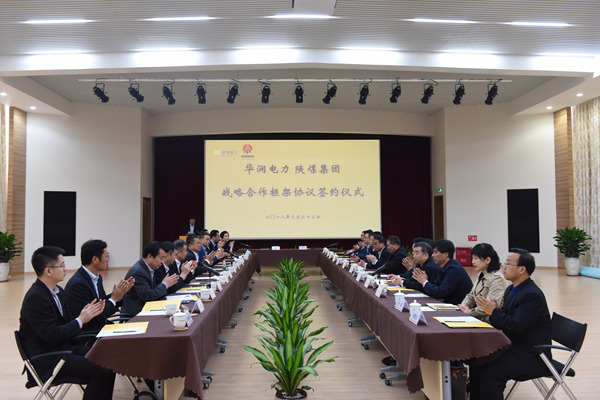 AG平台·(中国)官方网站