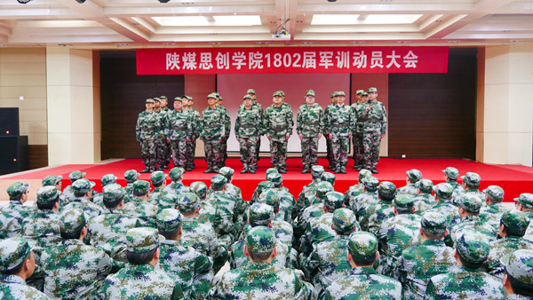 AG平台·(中国)官方网站