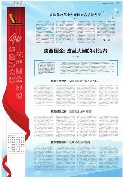 AG平台·(中国)官方网站
