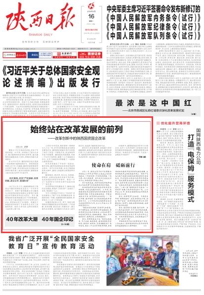 AG平台·(中国)官方网站