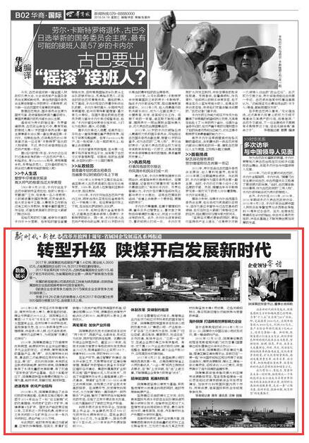 AG平台·(中国)官方网站
