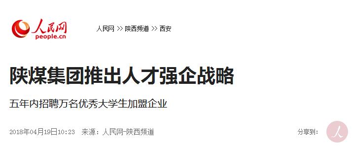 AG平台·(中国)官方网站