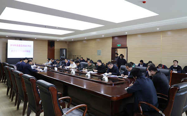 AG平台·(中国)官方网站