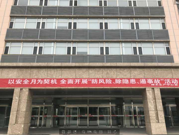 AG平台·(中国)官方网站