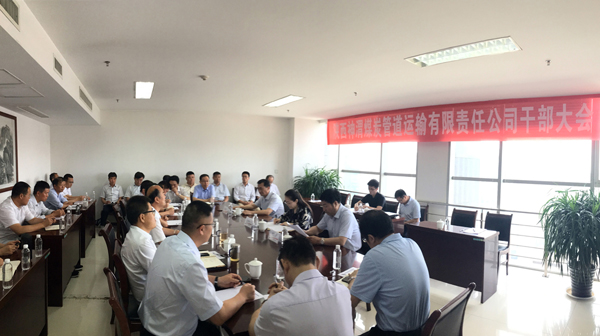 AG平台·(中国)官方网站