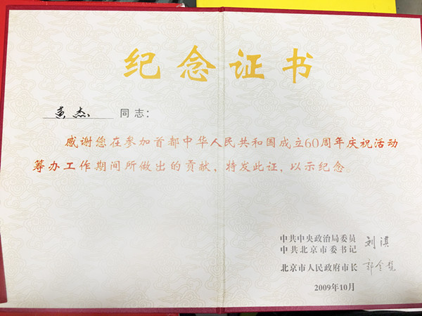 AG平台·(中国)官方网站