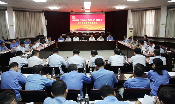 AG平台·(中国)官方网站