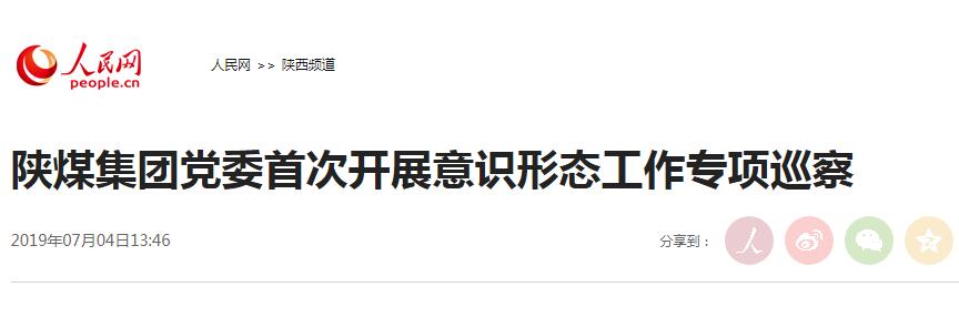 AG平台·(中国)官方网站