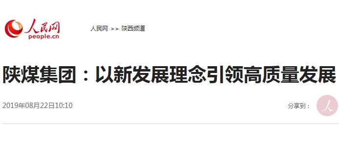 AG平台·(中国)官方网站