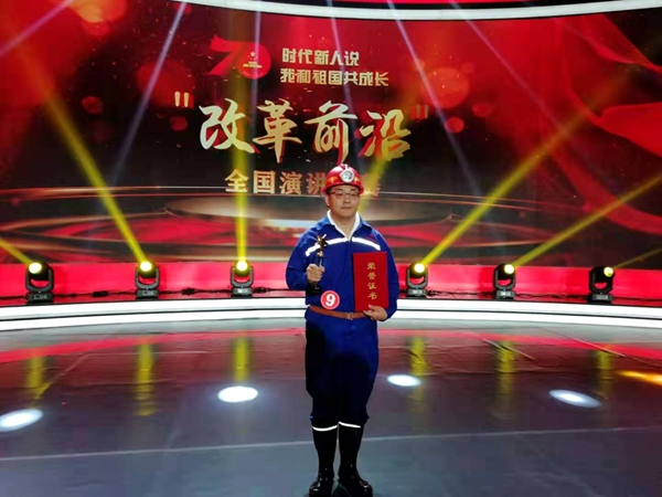 AG平台·(中国)官方网站