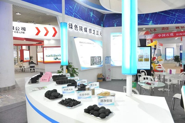 AG平台·(中国)官方网站