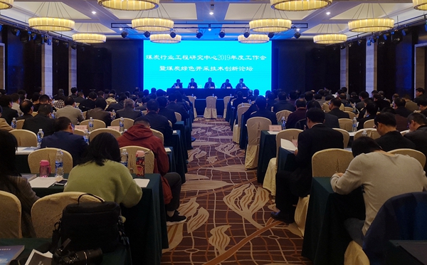 AG平台·(中国)官方网站