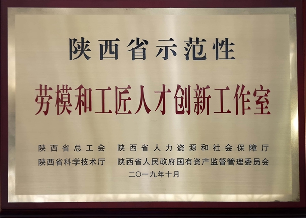 AG平台·(中国)官方网站